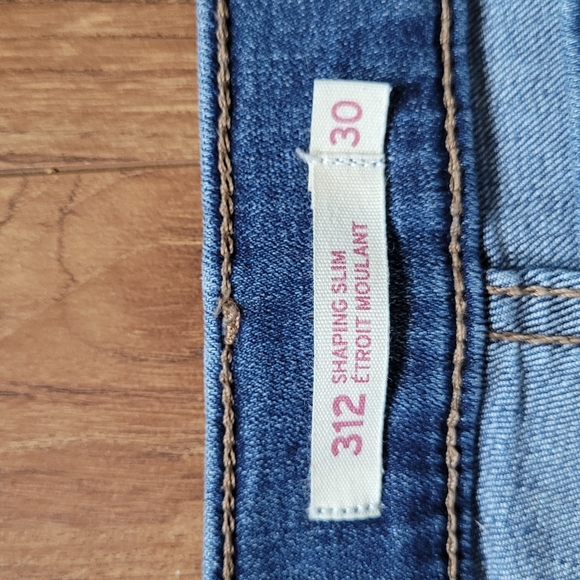 Ladies jeans - Picture 4 of 8